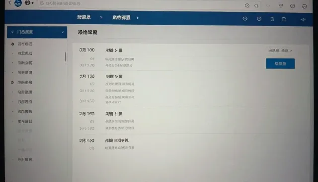 定制旅游中门票预订的常见问题及处理方法
