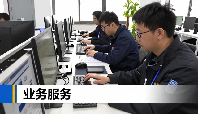 湖北奇合旅游开发有限公司出行配套服务应用于交通枢纽案例介绍